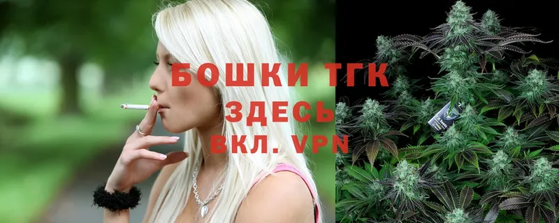 магазин  наркотиков  Беслан  Конопля LSD WEED 